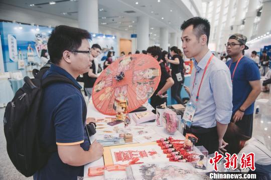 两岸青年拼创意 新潮设计推动陈靖姑文化新发展_凤凰资讯