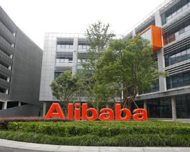 阿里巴巴