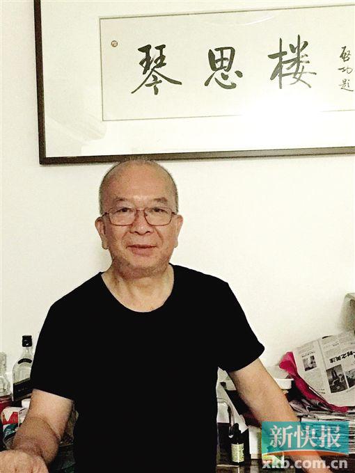 简介    邝根明    曾任广州集雅斋总经理,广州市文物鉴定委员会鉴定委员。