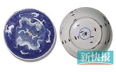 ■国内锔补康熙青花蓝地白龙纹盘正面及盘背面