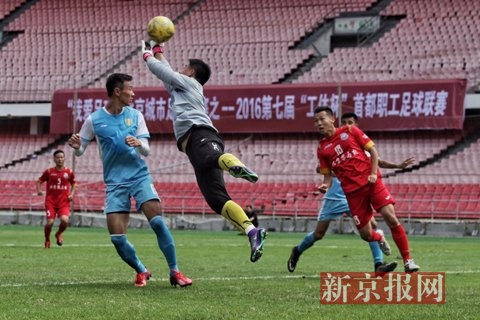 本周有工体足球赛吗,工体今晚什么活动
