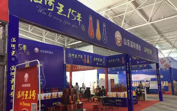 温和酒业：打造区域名酒转型新样本(组图)