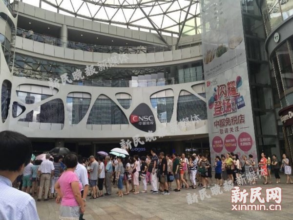 固始县地图_固始县的人均消费水平(3)