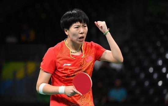 奥运乒乓女团决赛 中国队3 0德国夺冠