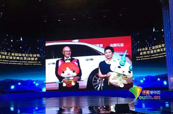 　　2016年上海国际电影电视节颁奖典礼。本人供图
