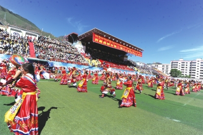 昌都市第二届三江茶马文化艺术节隆重开幕