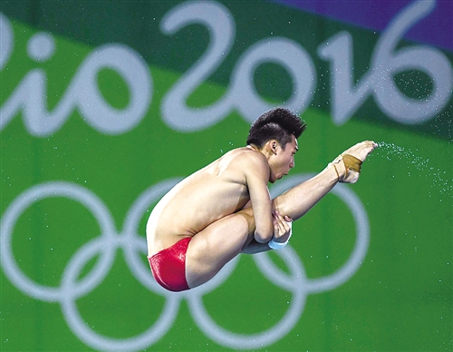 里约奥运会：中国代表团拼劲不减一日四金