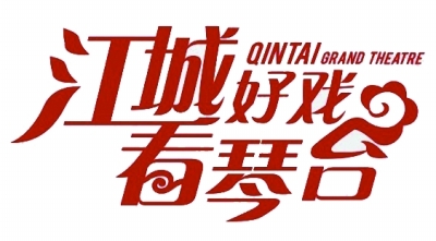 录音棚出租