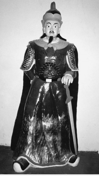 1646年,郑成功布武延平