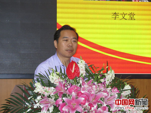 中央党校文史部主任李文堂发言.中国网记者张艳玲摄