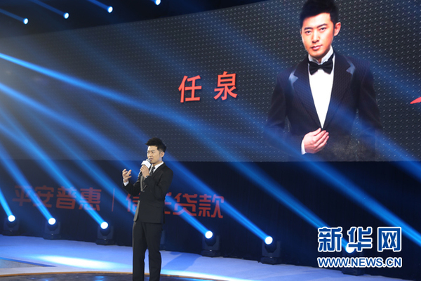 知名演员、StarVC 创始人任泉