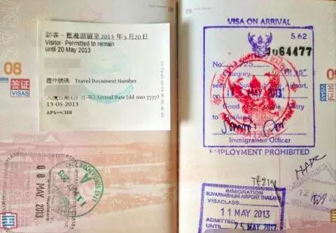 中国游客泰落地签费用将翻倍!西方游客仍可免