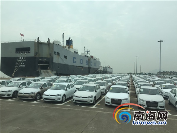 广东南沙汽车码头公司上半年进口车辆3000辆