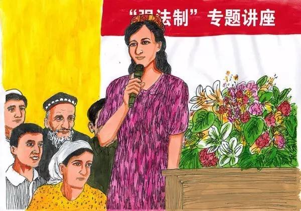 工作组与连队党支部共同举办民族宗教政策法规专题讲座。