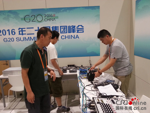 中国国际广播电台G20杭州峰会新闻工作间。（摄影：陈琪尤苗）
