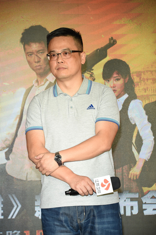 编剧王成刚