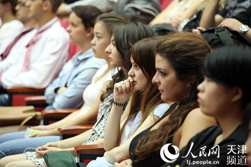天津外国语大学举办2016年秋季留学生开学典礼