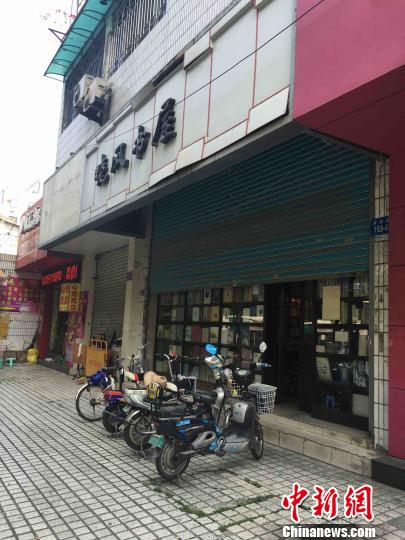 陷入经营困境的晓风书屋。　林春茵　摄