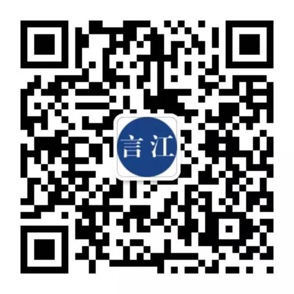 华西村人均收入_齐河县人均收入多少