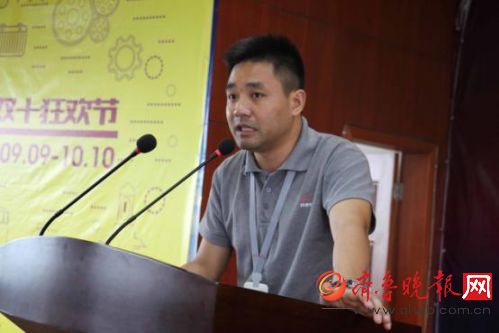 打响汽车后市场第一枪,快准车服首创汽配双十