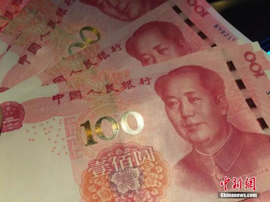 广东跨境人民币结算规模破十万亿元