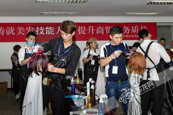 40位重庆美发大咖同台PK 优秀者有望参加世界