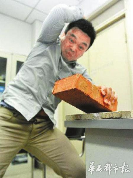 时隔四年 川大网红教授魏骁勇又出新招:看学生