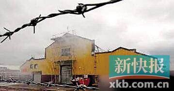 ■伦敦东区艺术品仓库失火现场(资料图)