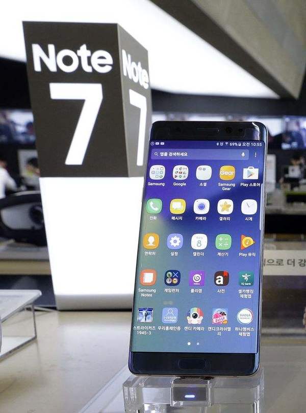 美宣布正式召回三星Note7手机