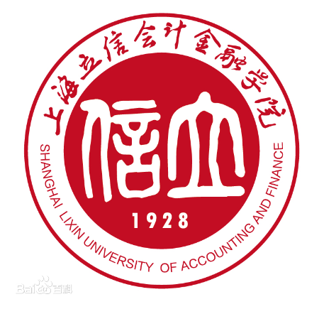 上海立信会计、上海金融学院合并 昨迎来首届