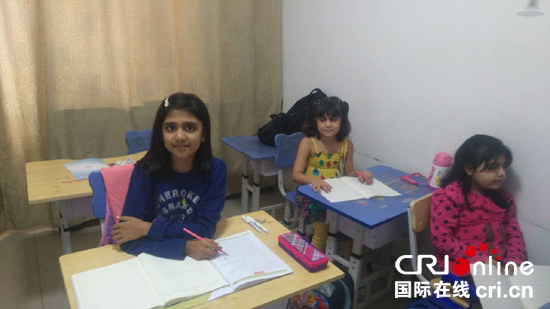 巴基斯坦小学生