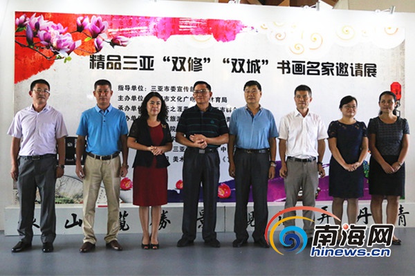 ����9��21�գ���Ʒ���ǡ�˫�ޡ���˫�ǡ��黭��������չ����֮�������ݿ�Ļ���α���Ӱ���Ϻ������� Ҷ��һ ��