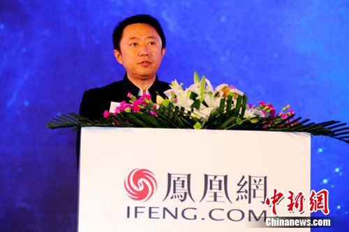 凤凰网总裁、一点资讯CEO李亚致辞