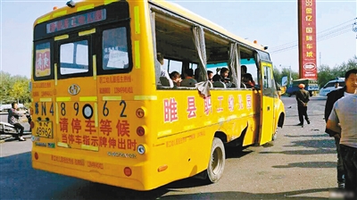 河南睢县校车与货车相撞