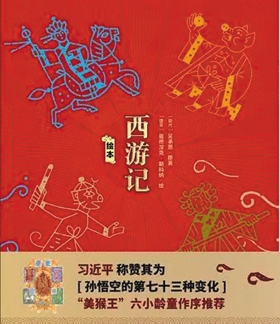 aece4beb-ef1c-43fd-ac27-ba2fe24b6be7_size160_w400_h463.jpg