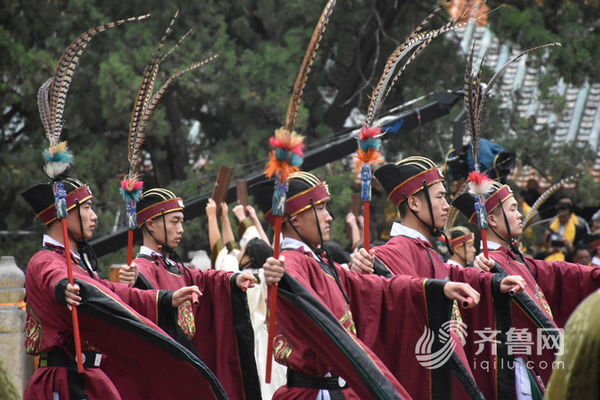 2016祭孔大典今天上午在曲阜孔庙举行