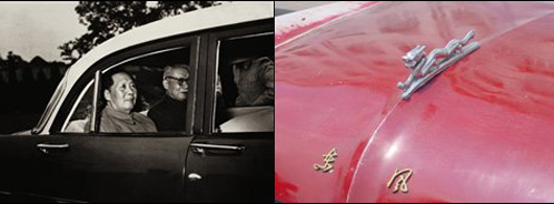 第一辆东风轿车