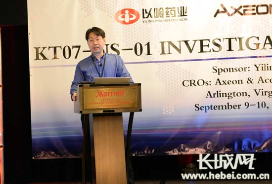 连花清瘟胶囊FDAⅡ期临床研究在美国正式启