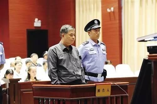 广西前首富判20年仅服刑4年就保外开矿3厅官被查图