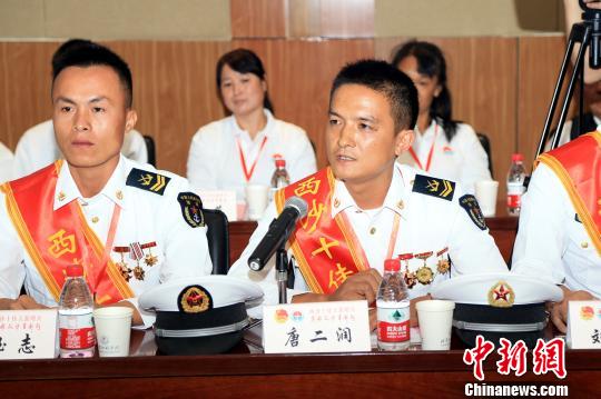 交流会现场。　方廷 摄