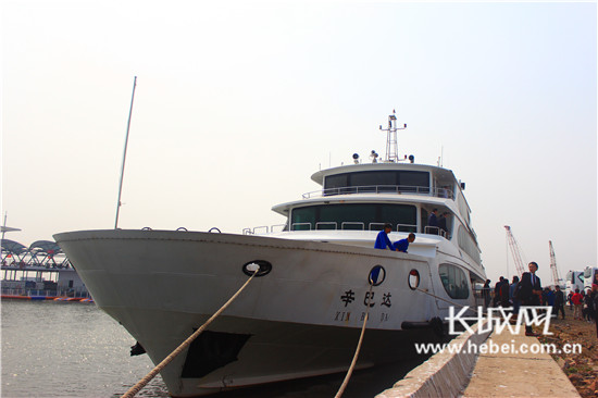 秦皇岛海上巴士举行试航仪式 或明年正式亮相