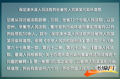 姓刘的人口数量_刘姓人口分布示意图-中国姓氏分布图曝光 看你的大本营在哪