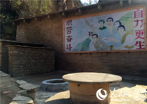 梁家河村的陕西省第一口沼气池。吴超 摄