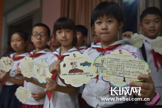 市梦想进行时青少年教育活动成果巡展拉开序幕