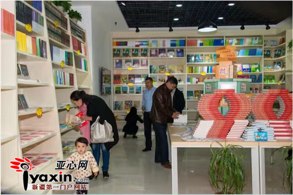 喀什市丝路驿站书吧10月9日起开门迎客