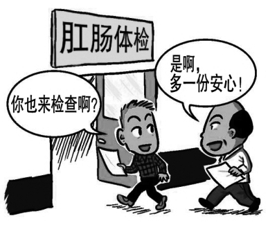 啥是二级医院呢 ef33be5f-0be3-4f60-b406-ab99f0248ddf_size77_w400_h328.jpg