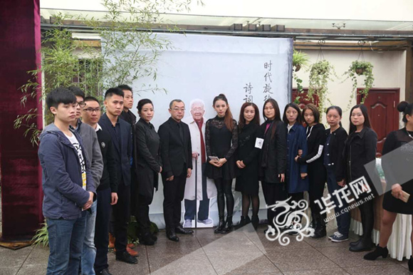 庄奴先生人生告别会现场。记者 刘嵩 摄