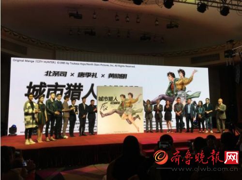 亚洲影视版权项目交流会在沪举行