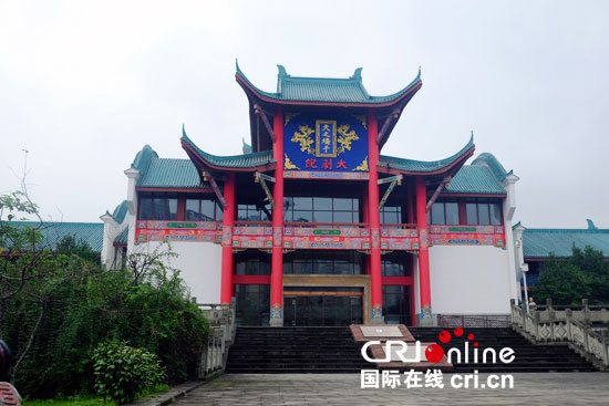 莲花似的川剧院 摄影:程旻