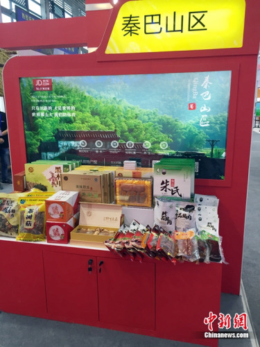 修武县地图_白带是什么_修武县靠什么收入